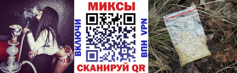 Купить закладки  Кувшиново  Бутират оксана 