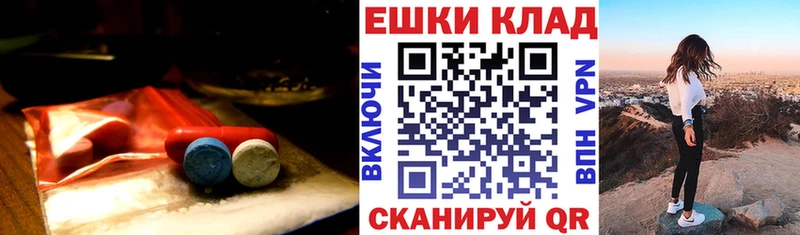 Ecstasy Punisher  Купить  Кувшиново 