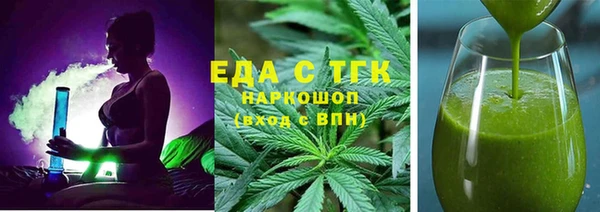 PSILOCYBIN Костерёво