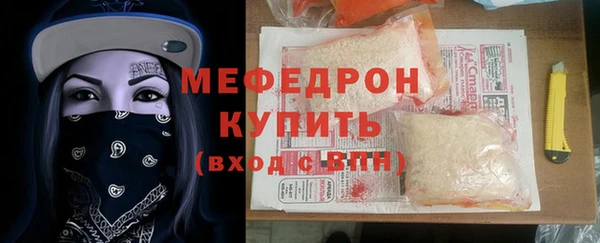 гидра Коряжма