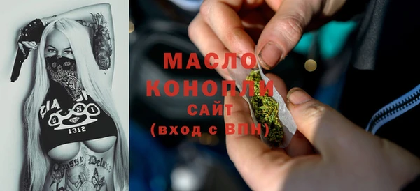 PSILOCYBIN Костерёво