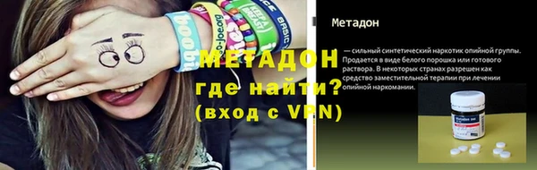 гидра Коряжма