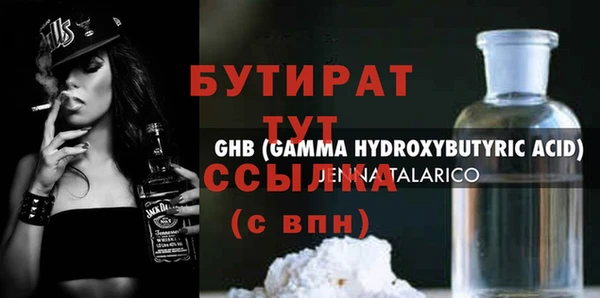 дживик Корсаков