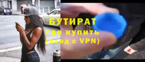 дживик Корсаков