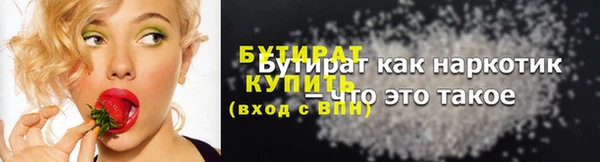 PSILOCYBIN Костерёво