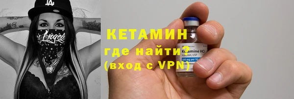 PSILOCYBIN Костерёво