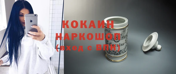 PSILOCYBIN Костерёво