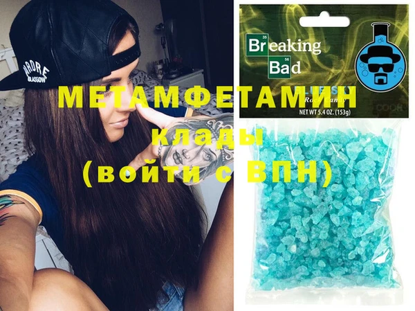 PSILOCYBIN Костерёво