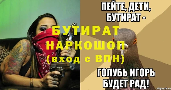 дживик Корсаков