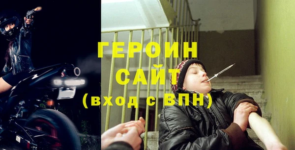 PSILOCYBIN Костерёво