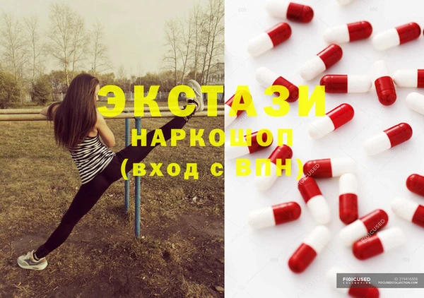 дживик Корсаков