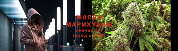 PSILOCYBIN Костерёво