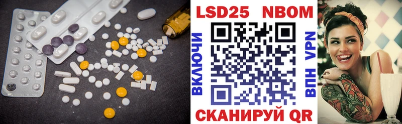 Купить где  Кувшиново  ЛСД экстази ecstasy 