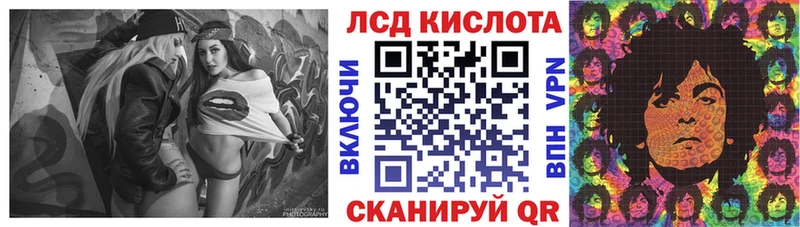 Купить закладки  Кувшиново  Марки NBOMe 1,5мг 